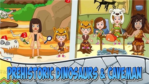 我的城市：博物馆图3