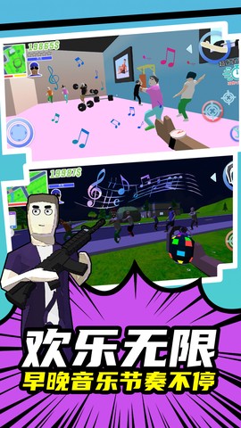 勇者奇幻冒险图1