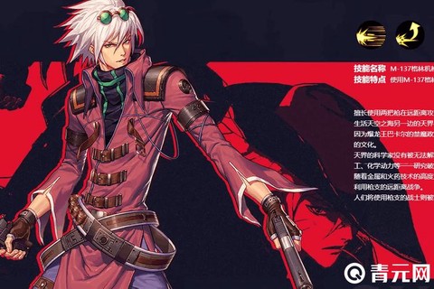 dnf什么职业pk强[图1]