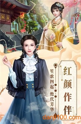 格斗英雄传奇[图1]