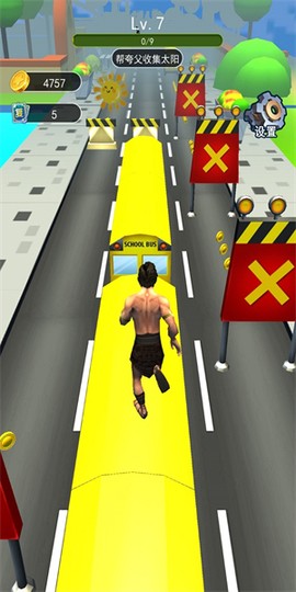 天使魔鬼向前冲[图2]