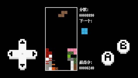 方块游戏经典图1