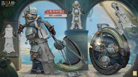 第五人格人格怎么跳墙[图1]