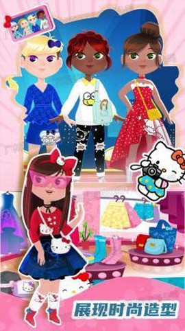 偶像明星养成图2