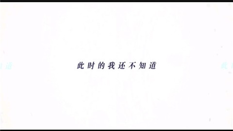 时间对称性破缺[图2]