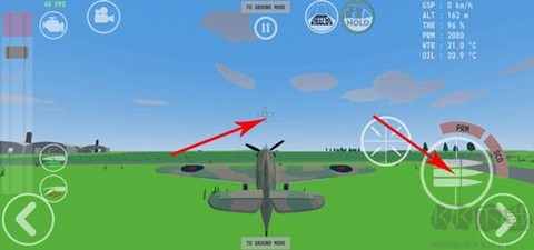 世界大战飞行模拟[图5]