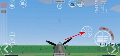 世界大战飞行模拟[图6]