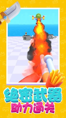 过不去的冒险[图1]