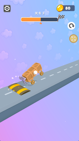 造船我最强[图2]