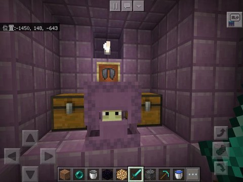 我的世界潜影贝怎么打[图2]