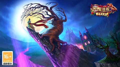 密室逃脱古堡迷城2图1