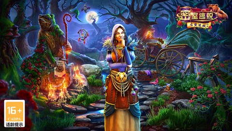 密室逃脱古堡迷城2图3