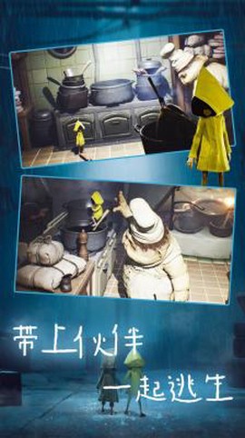 小恶魔冒险[图2]