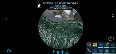 方舟手游怎么看眩晕值