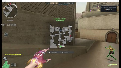 穿越火线瞬狙怎么切枪