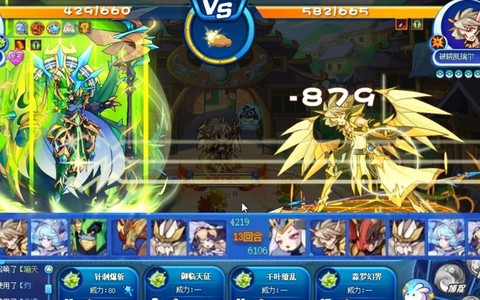 洛克王国蹦神怎么打