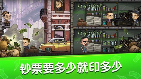 放置黑道霸主[图1]