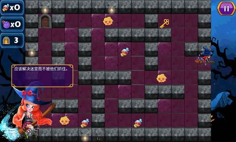 恐怖丛林小屋图1