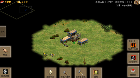 帝国时代之罗马复兴图2