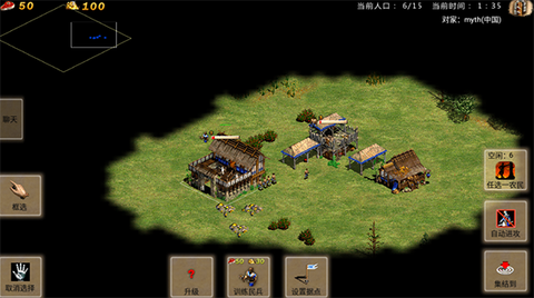 帝国时代之罗马复兴图3