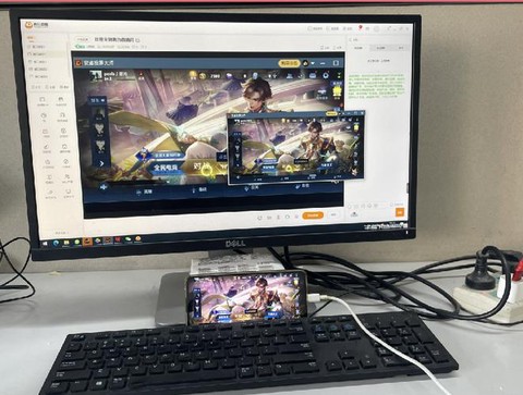 王者荣耀怎么电脑直播[图2]