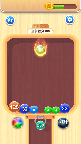 2048球球对对碰[图2]