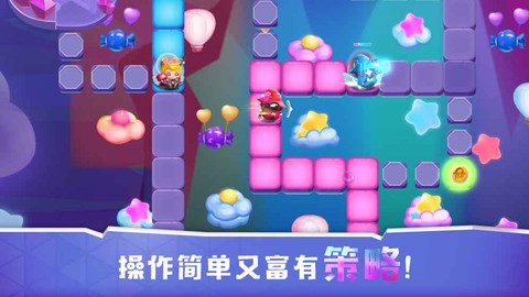 抢地盘大作战图1