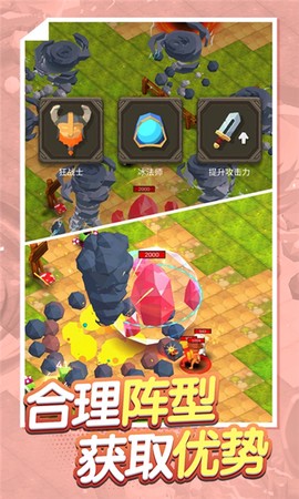 古早火柴人[图1]