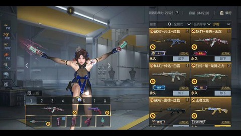 怎么卖掉穿越火线的号[图1]