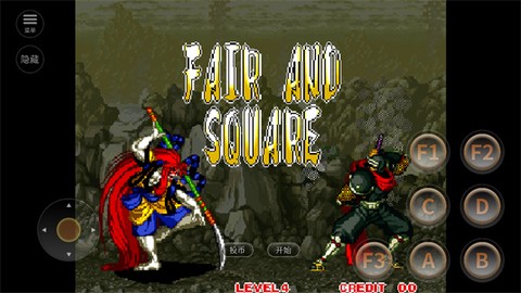 侍魂-十二剑客录图1