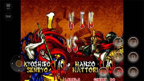 侍魂-十二剑客录图2