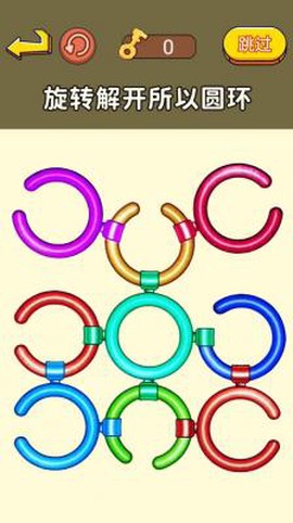 老师帮帮我[图1]