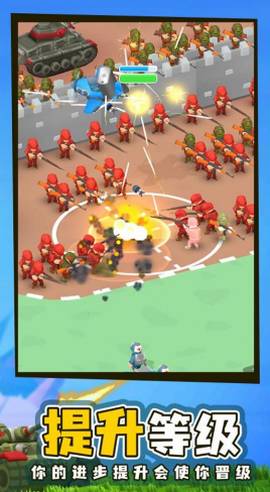 指挥作战模拟[图1]