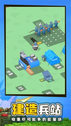 指挥作战模拟图2