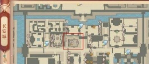 梦幻西游三维版[图2]