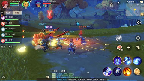 梦幻西游三维版[图6]