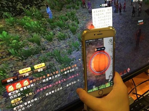 九阴真经第一轩怎么去[图2]