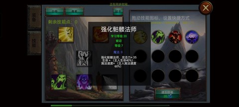 魔兽世界乌鸦怎么刷