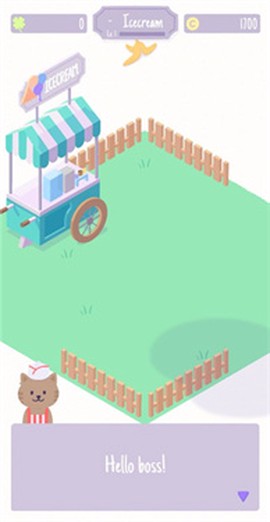 猫猫狗狗冰淇淋[图2]