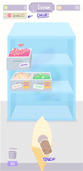 猫猫狗狗冰淇淋[图4]