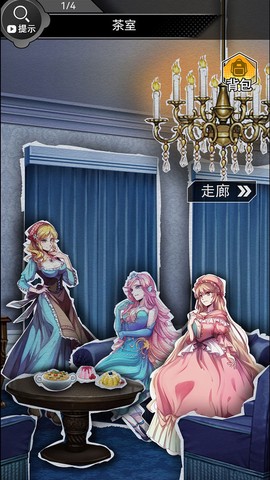 名侦探小红帽图3