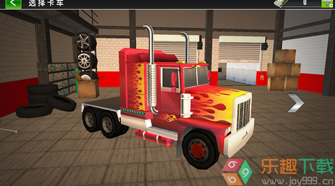 我的卡车模拟器图1