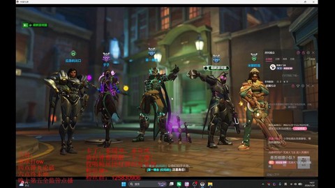 守望先锋加好友怎么加