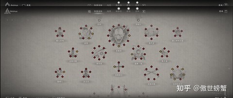 刺客信条怎么放弃任务[图1]