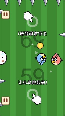 双人竞技对战图3