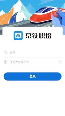 手游兑换助手图3