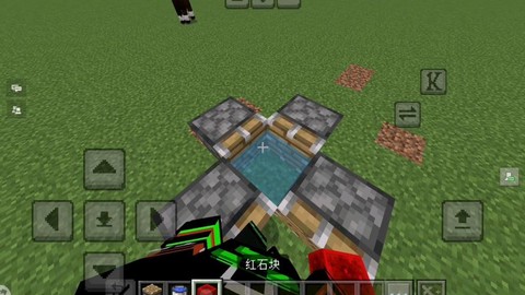 我的世界岩浆怎么灭