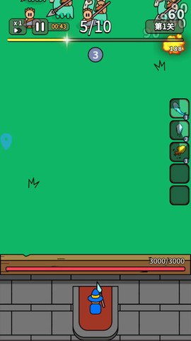 幻想大乱斗[图1]