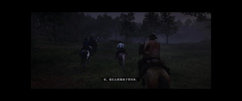 荒野大镖客2如何出击