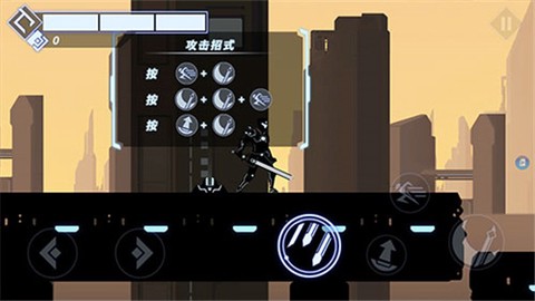 火柴人格斗士[图3]